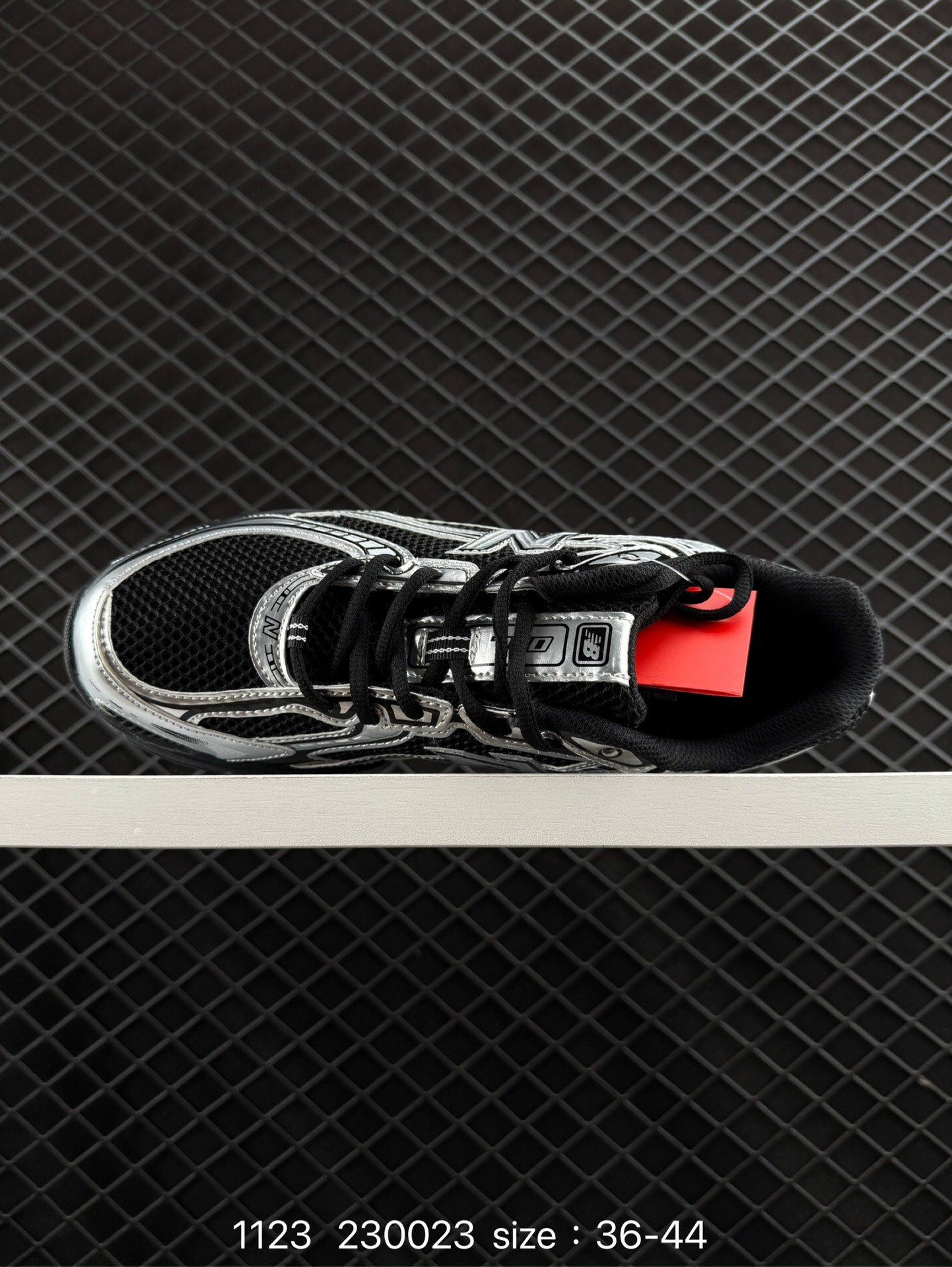 New Balance MR740 NB